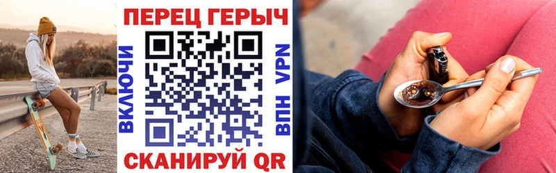 ссылка на мегу ССЫЛКА  сайты даркнета официальный сайт  Героин афганец  Домодедово 
