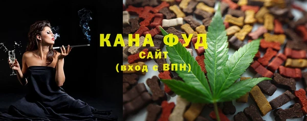 мефедрон мука Абдулино