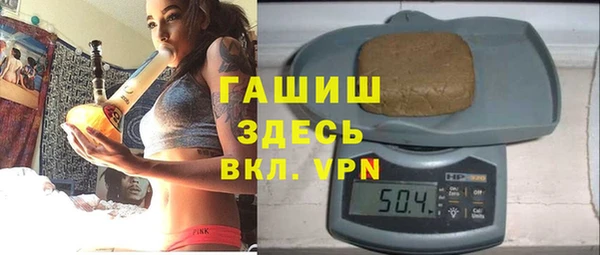 хмурый Абинск