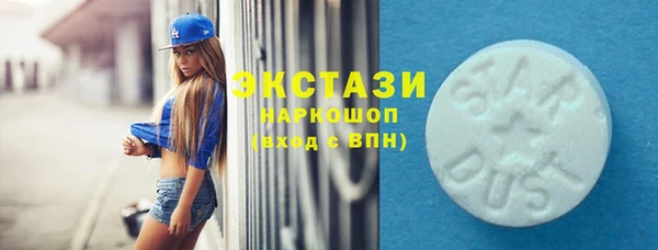 хмурый Абинск