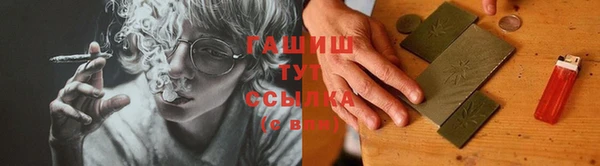 хмурый Абинск