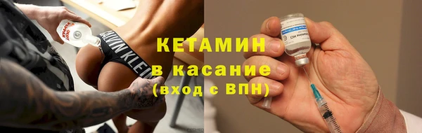 наркотики Абаза