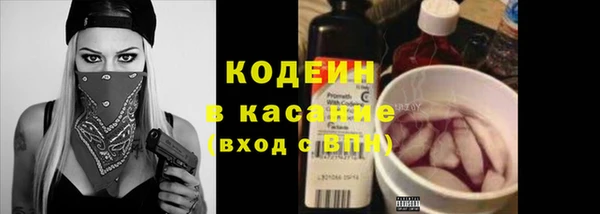 не бодяженный Алзамай