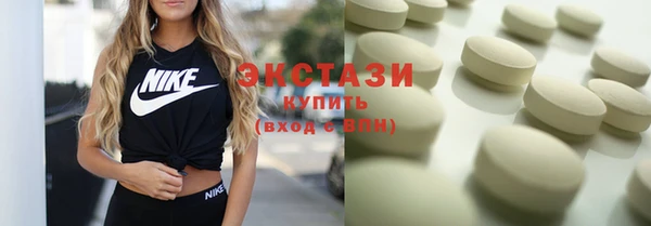хмурый Абинск