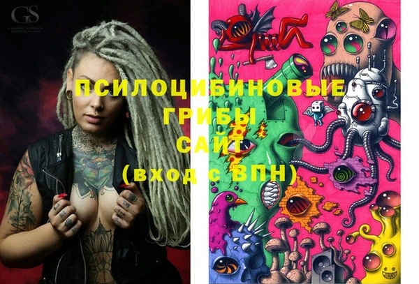 мефедрон мука Абдулино
