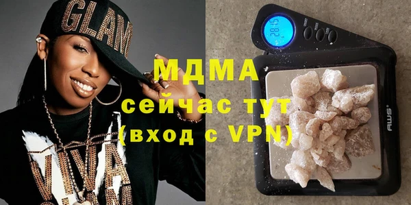 хмурый Абинск