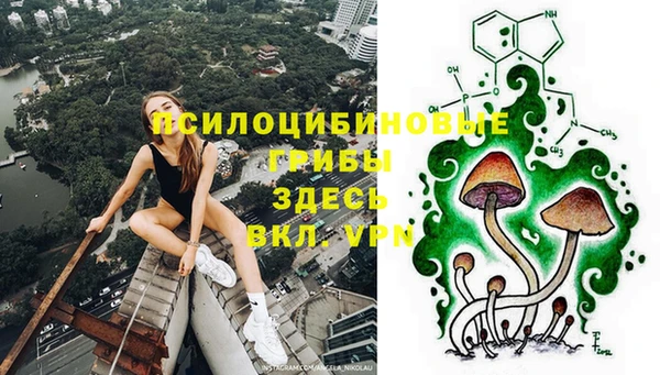 мефедрон мука Абдулино