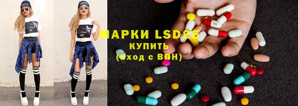 хмурый Абинск