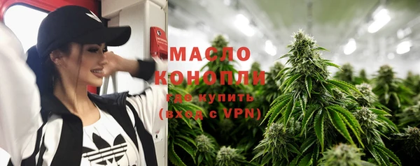 гидропоника Алексин