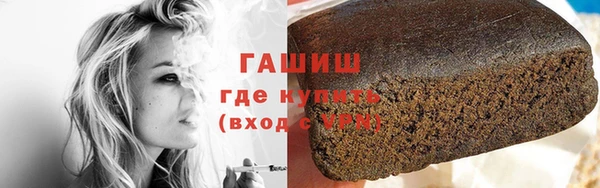 не бодяженный Алзамай