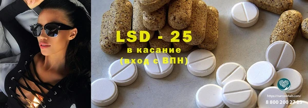 хмурый Абинск