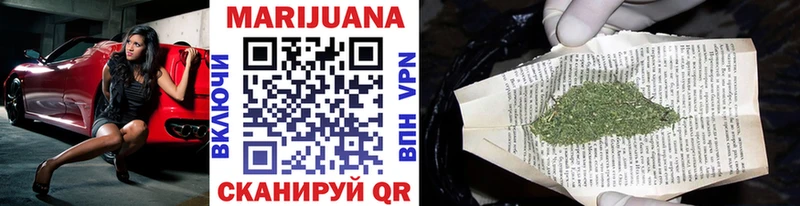 дарк нет официальный сайт  Домодедово  Бошки Шишки LSD WEED  наркота 